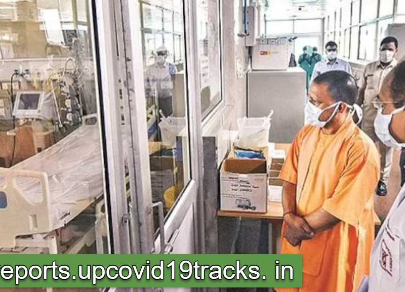 labreports.upcovid19tracks. in